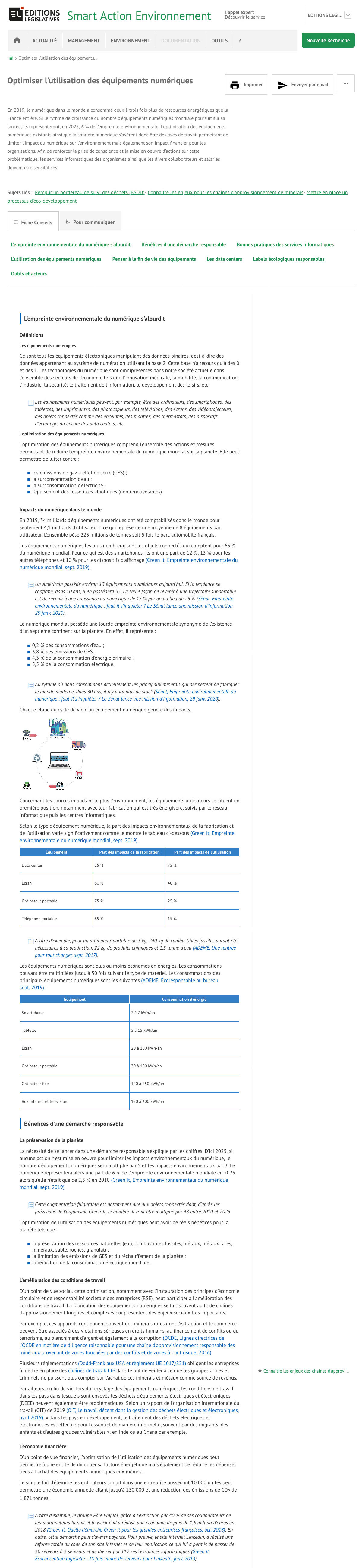 Optimiser l’utilisation des équipements numériques