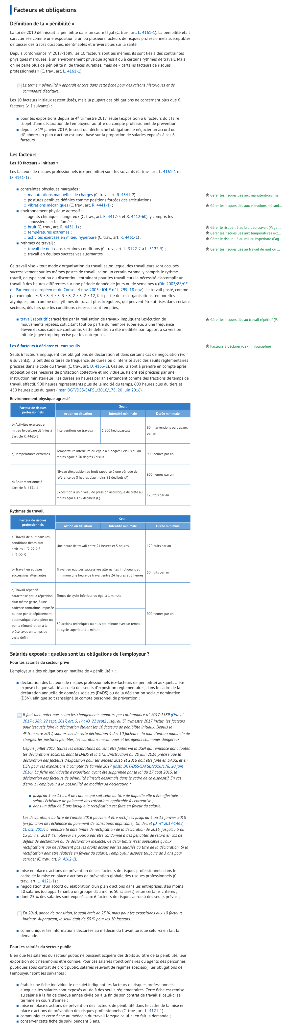 fiche conseils